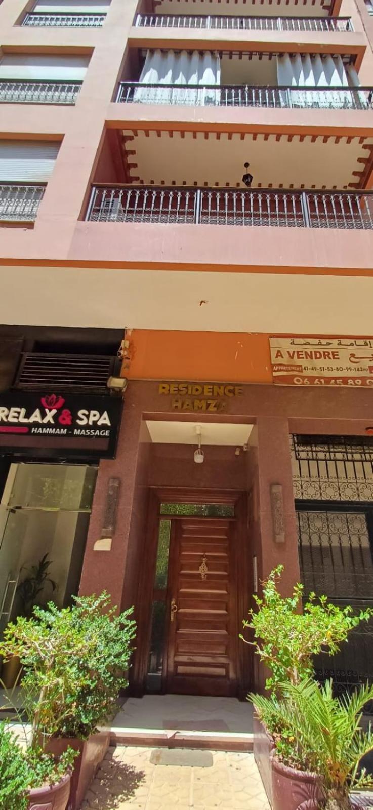 Residence Hamza Appartement 2 Chambre Marrakesh Luaran gambar